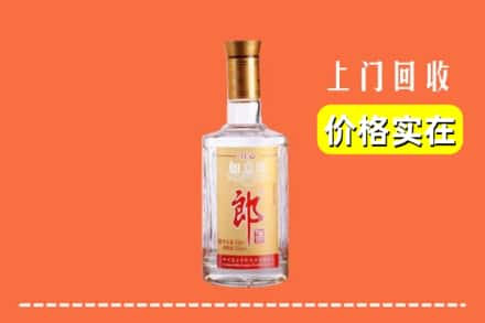 大同新荣区回收老郎酒